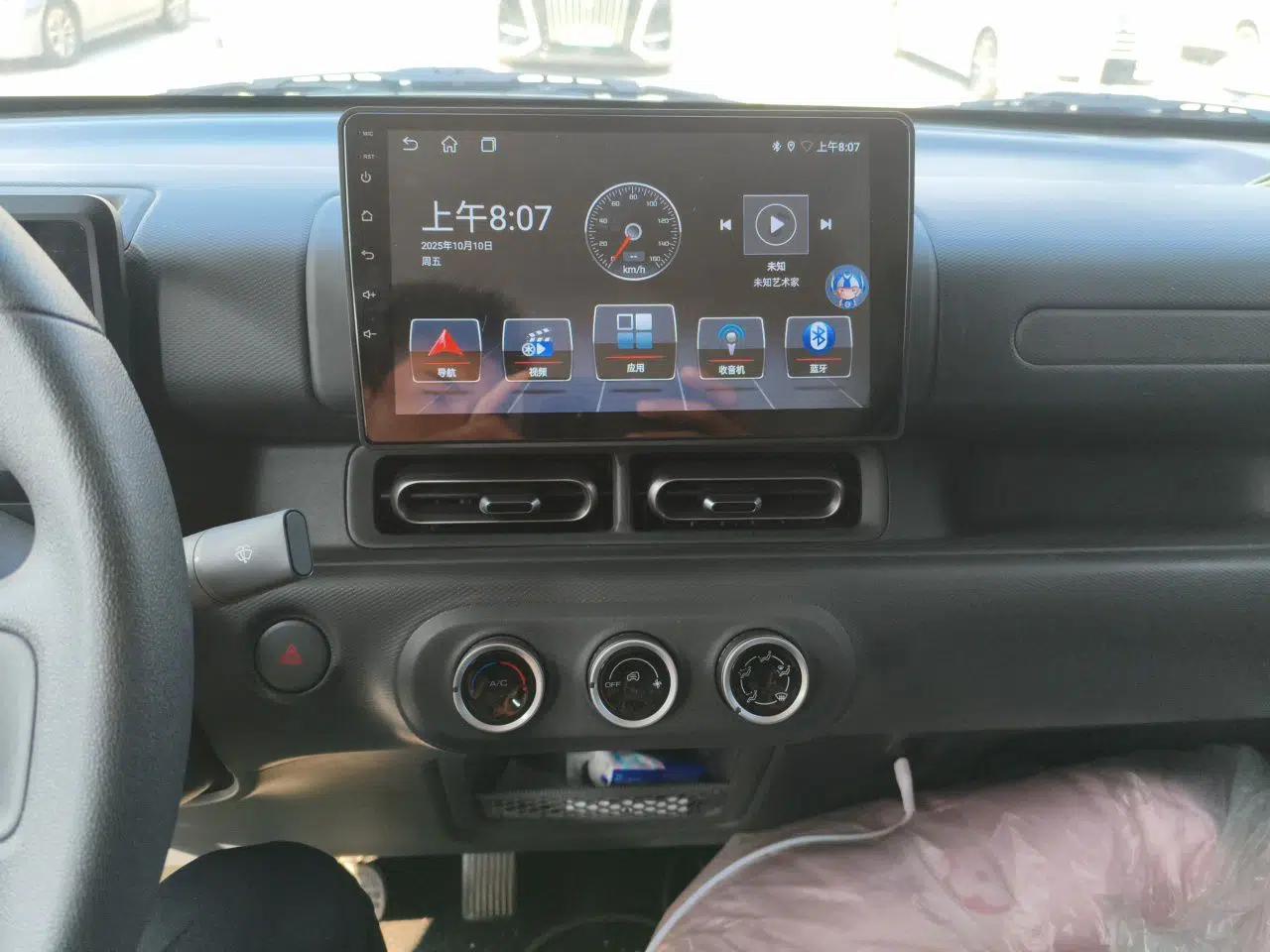 Wuling Zhiguang New Energy 2025 Standard Model — миниатюра 10