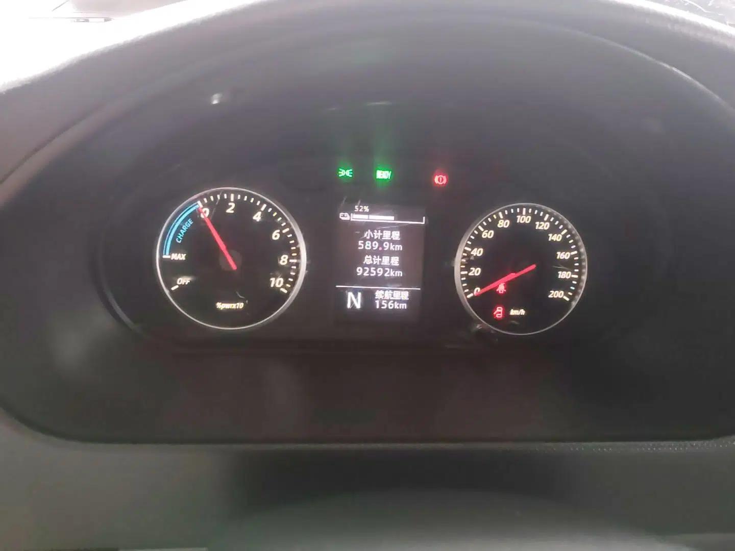 Wuling Rongguang EV 2020 Basic Version 7-Seater 300 km — миниатюра 14