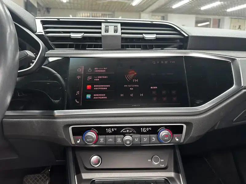 Audi Q3 2022 35 TFSI Fashion Dynamic Edition — миниатюра 17