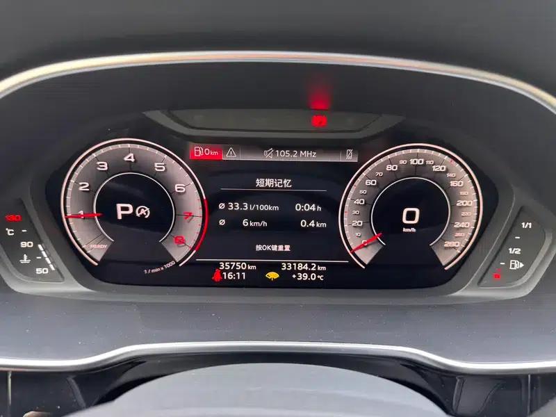 Audi Q3 2023 35 TFSI Fashion Dynamic Edition — миниатюра 10