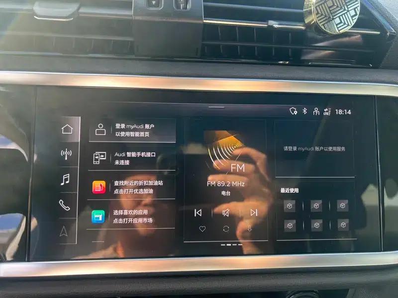 Audi Q3 2023 35 TFSI Fashion Dynamic Edition — миниатюра 12