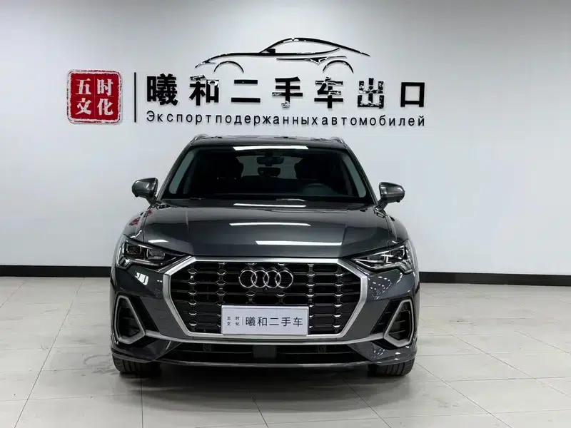 Audi Q3 2022 35 TFSI Fashion Dynamic Edition — миниатюра 2