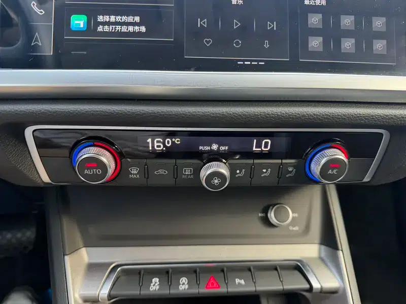 Audi Q3 2022 35 TFSI Progressive Dynamic — миниатюра 8