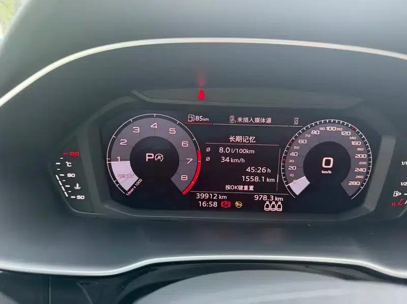 Audi Q3 2022 35 TFSI Progressive Dynamic — миниатюра 9