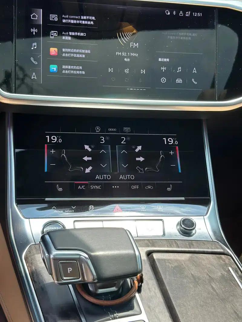 Audi A6L 2023 Facelift 55 TFSI quattro Premium Dynamic Edition — миниатюра 7