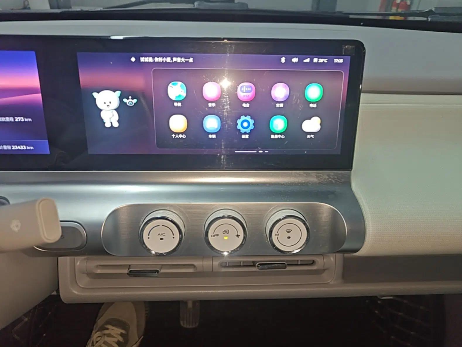 Wuling Air ev 2023 - Four Seats - Advanced Edition — миниатюра 15