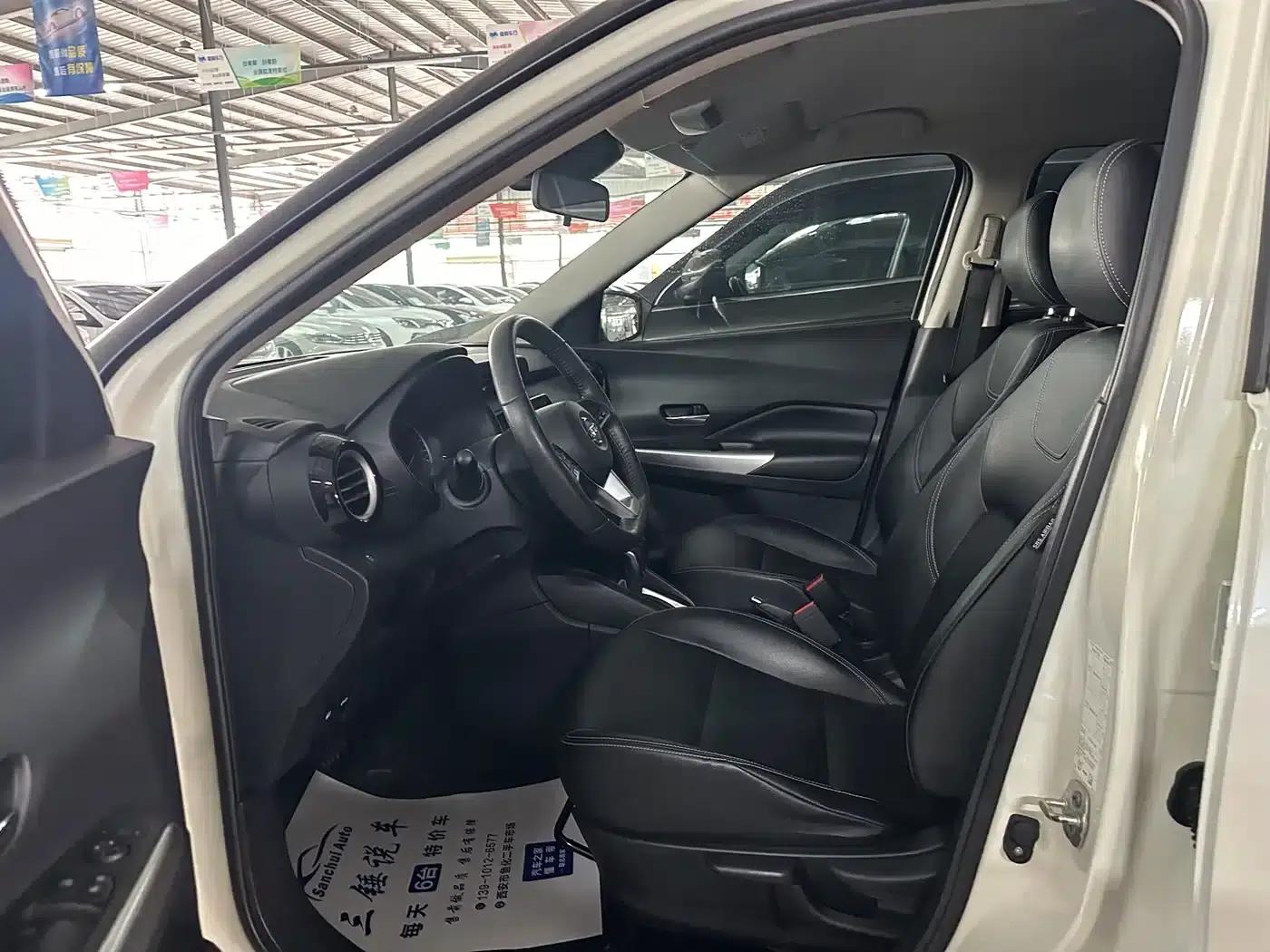 Nissan Kicks 2021 1.5L XV CVT Smart Luxury Edition — миниатюра 4