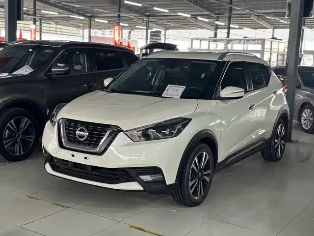 Nissan Kicks 2021 1.5L XV CVT Smart Luxury Edition
