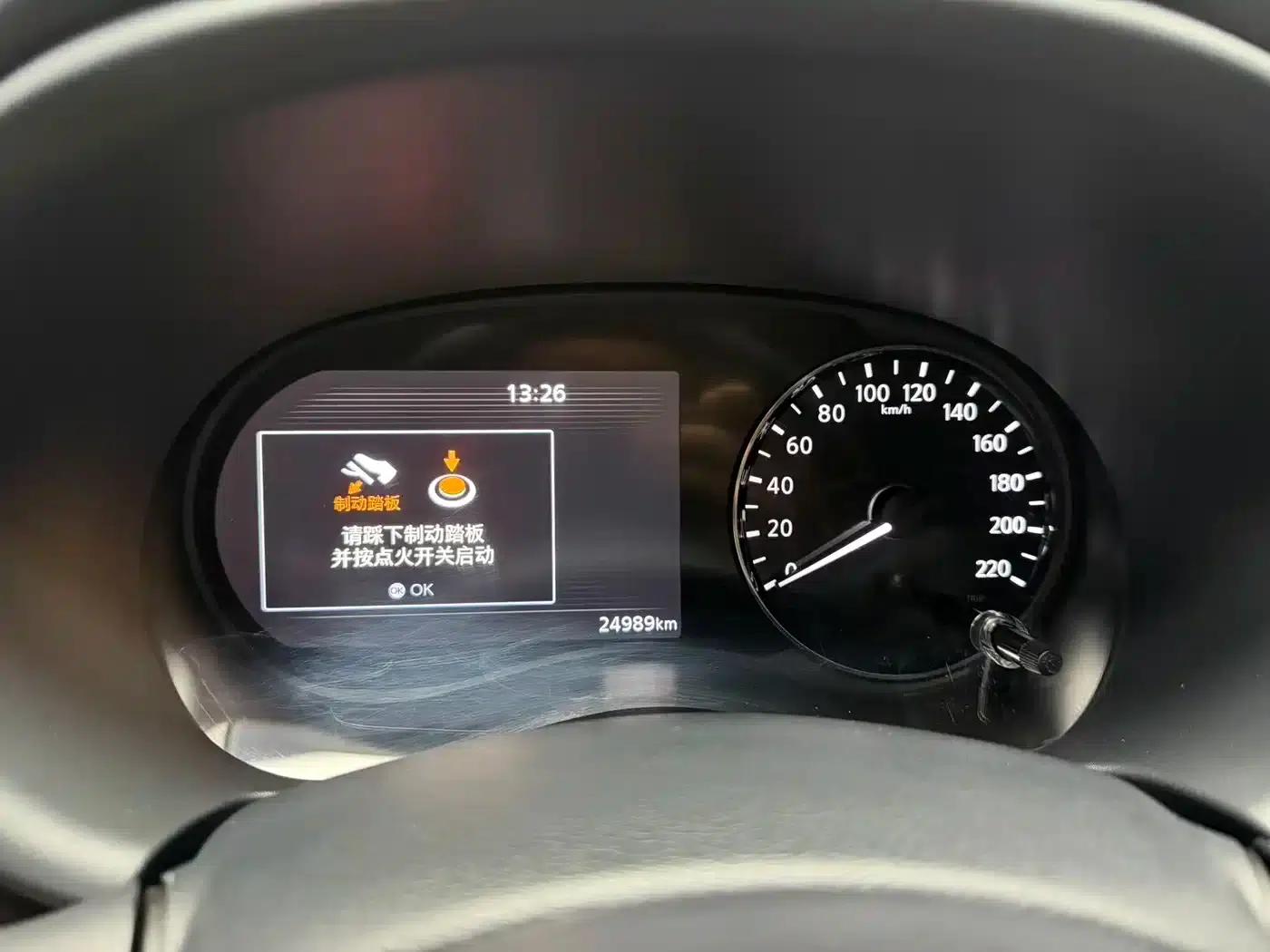 Nissan Kicks 2023 Sporty Edition 1.5L: Unleashing Power and Luxury — миниатюра 16