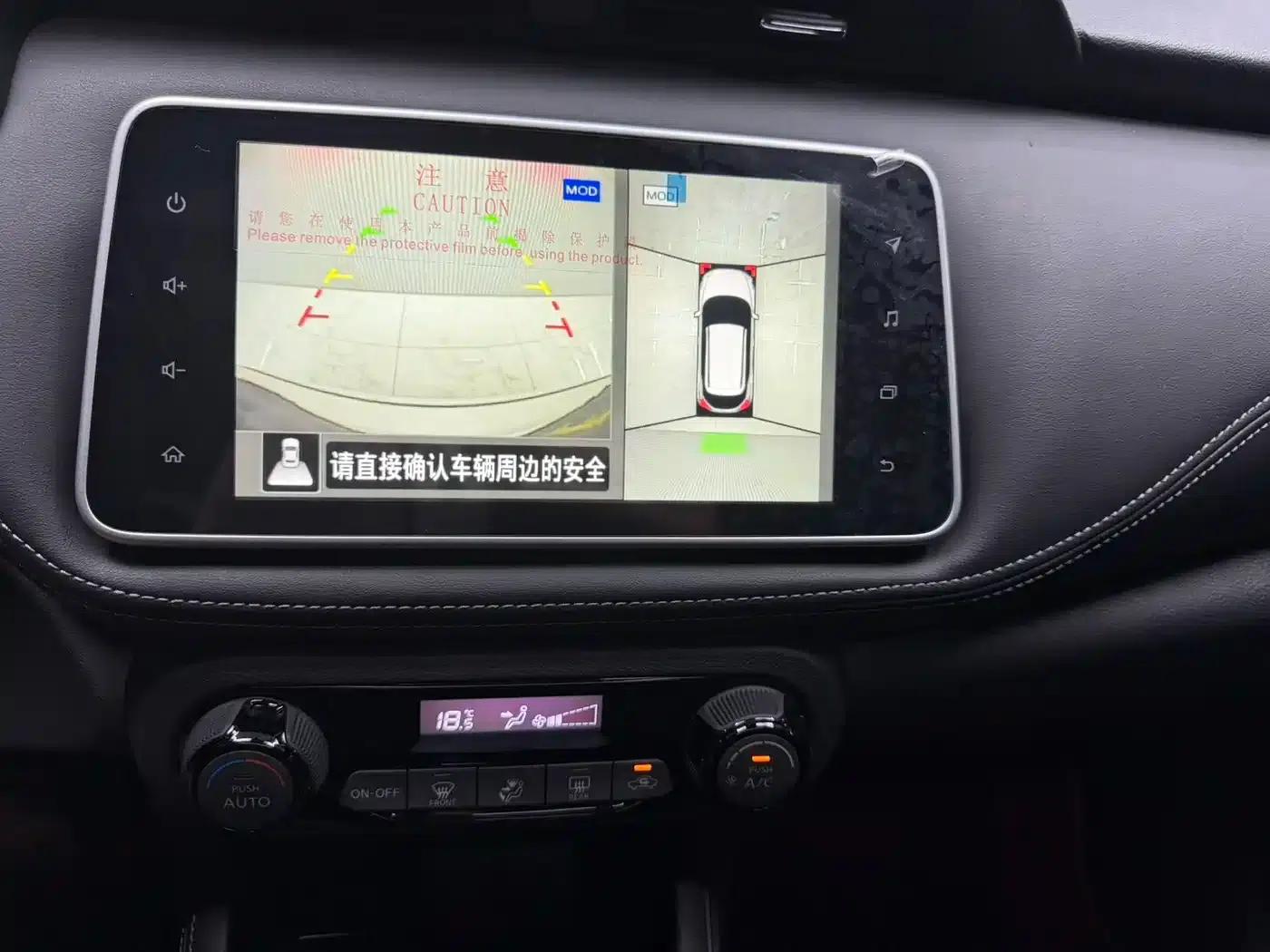 Nissan Kicks 2023 Sporty Edition 1.5L: Unleashing Power and Luxury — миниатюра 17