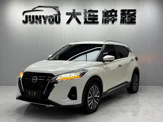 Nissan Kicks 2023 Sporty Edition 1.5L: Unleashing Power and Luxury