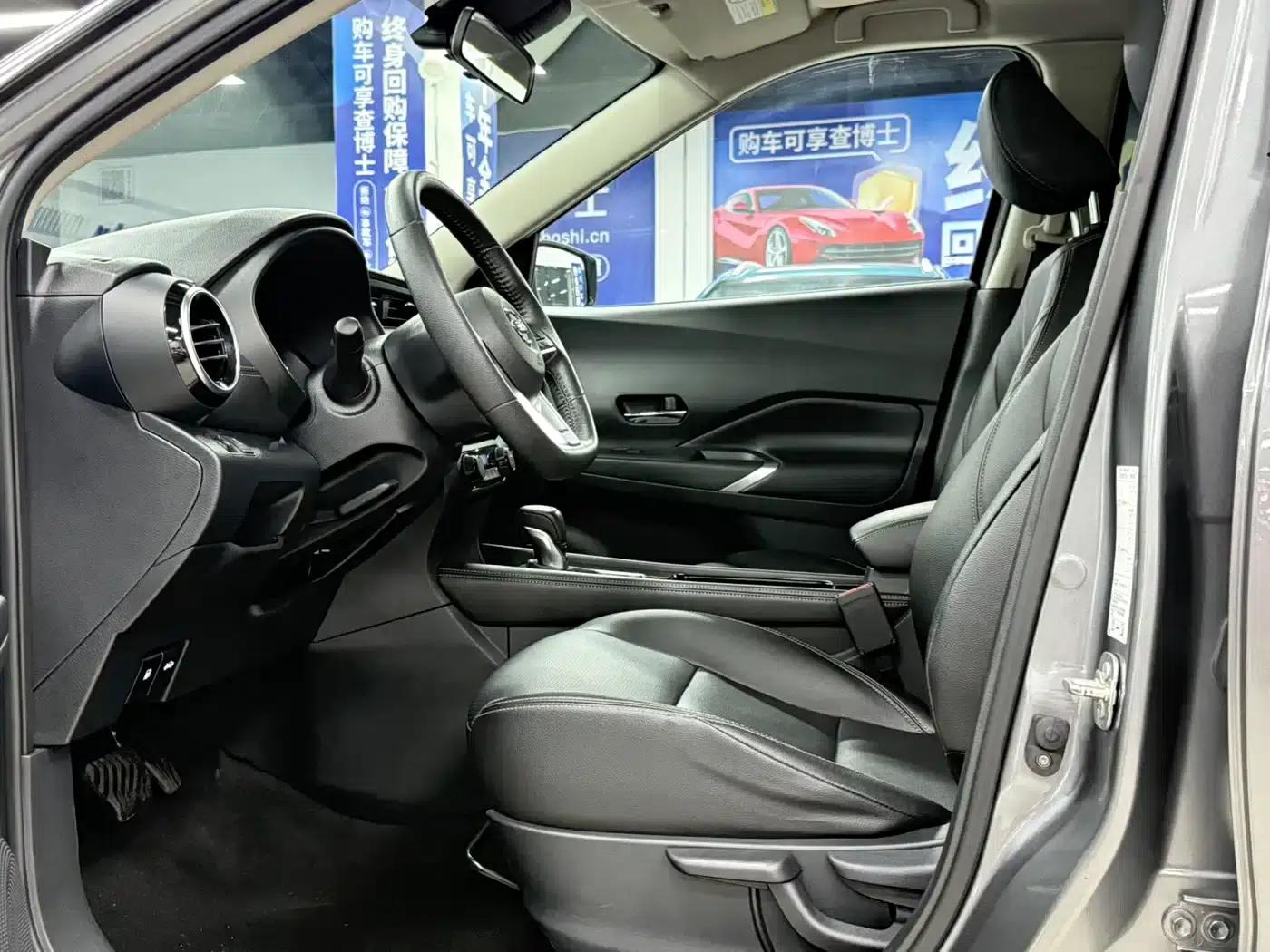 Nissan Kicks 2022 1.5L CVT XV Luxury Edition — миниатюра 16