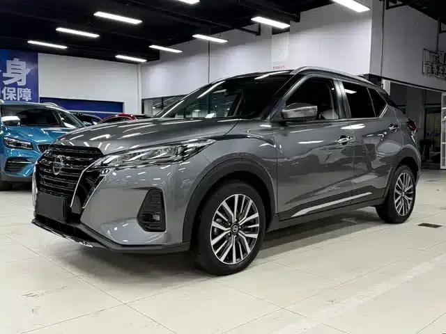 Nissan Kicks 2022 1.5L CVT XV Luxury Edition