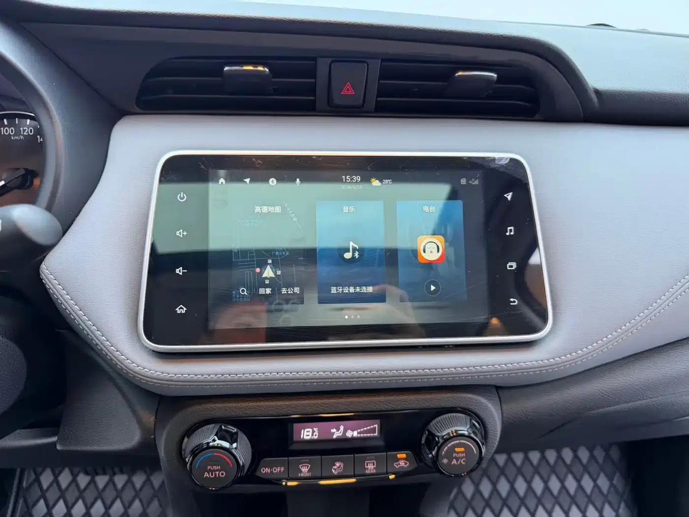 Nissan Kicks 2021 1.5L XV CVT Smart Luxury Edition — миниатюра 11