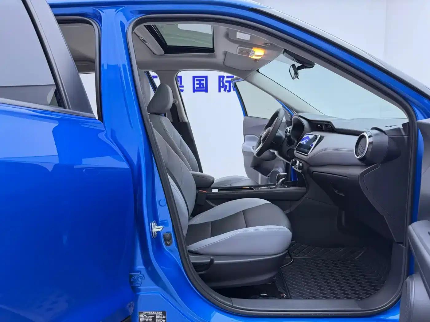Nissan Kicks 2021 1.5L XV CVT Smart Luxury Edition — миниатюра 15
