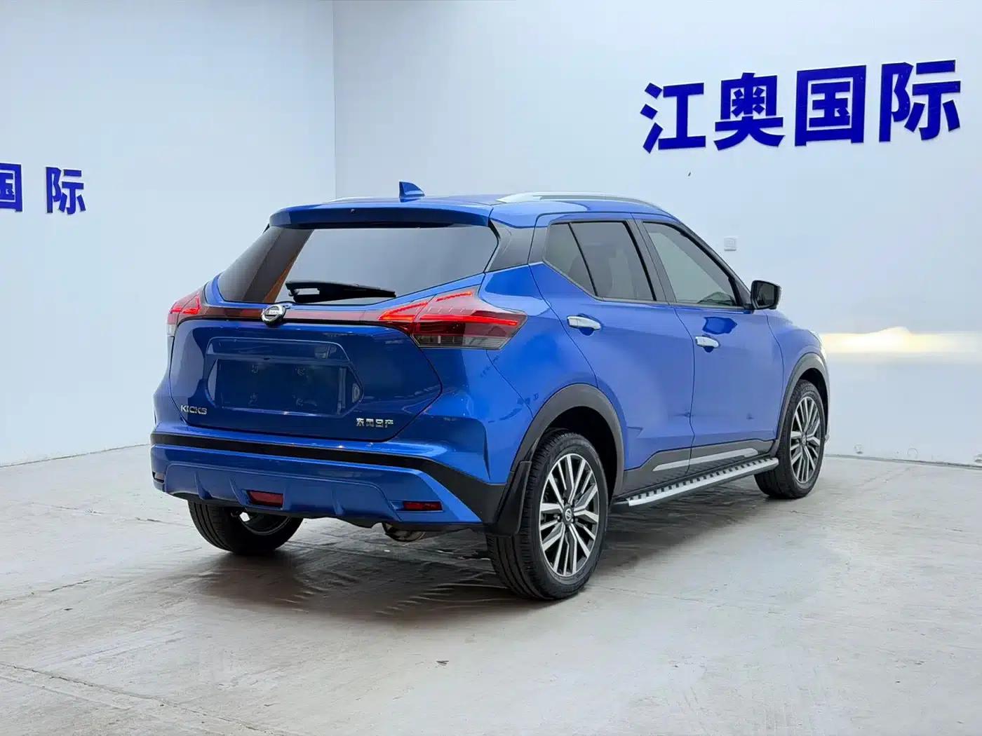 Nissan Kicks 2021 1.5L XV CVT Smart Luxury Edition — миниатюра 19