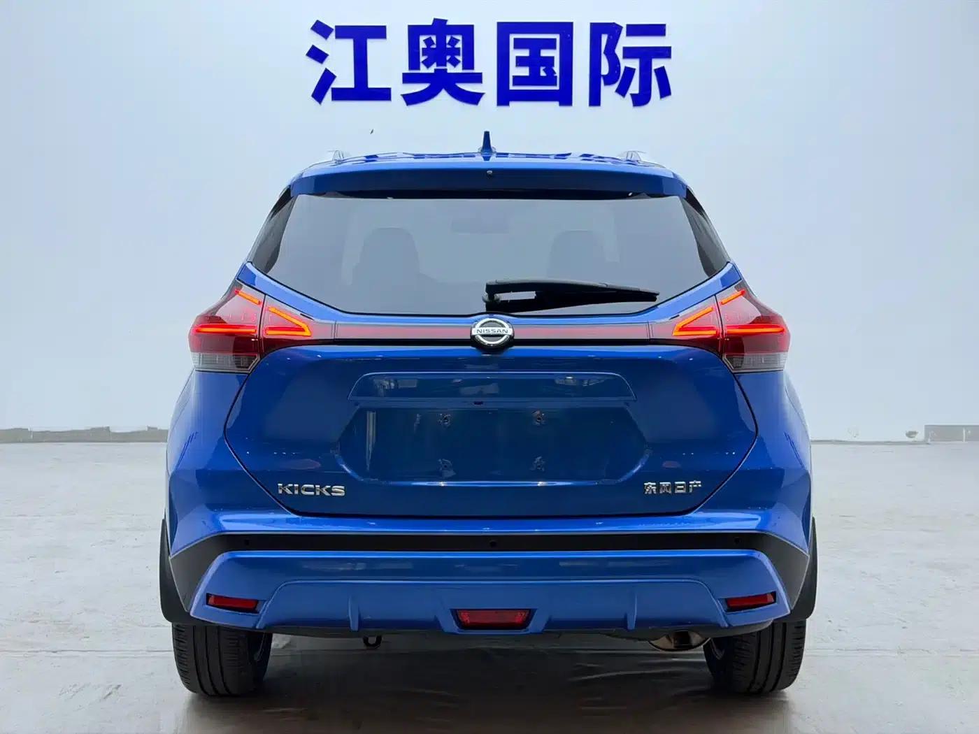 Nissan Kicks 2021 1.5L XV CVT Smart Luxury Edition — миниатюра 20