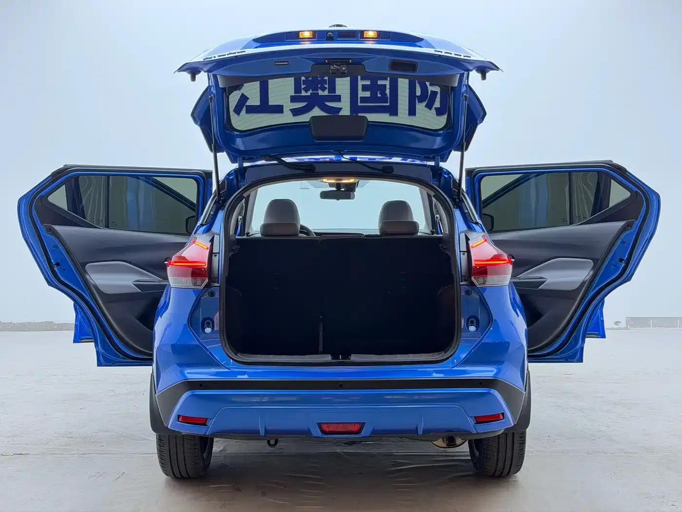 Nissan Kicks 2021 1.5L XV CVT Smart Luxury Edition — миниатюра 21
