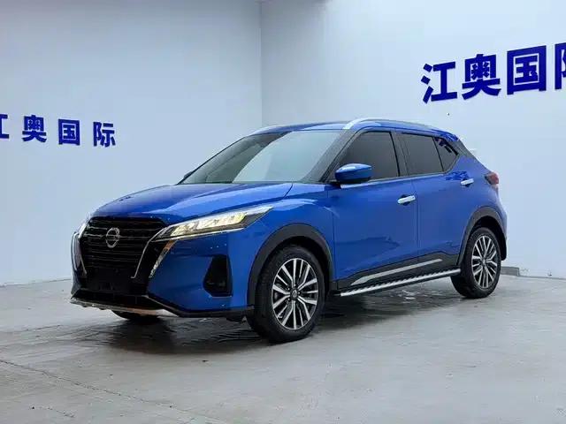 Nissan Kicks 2021 1.5L XV CVT Smart Luxury Edition