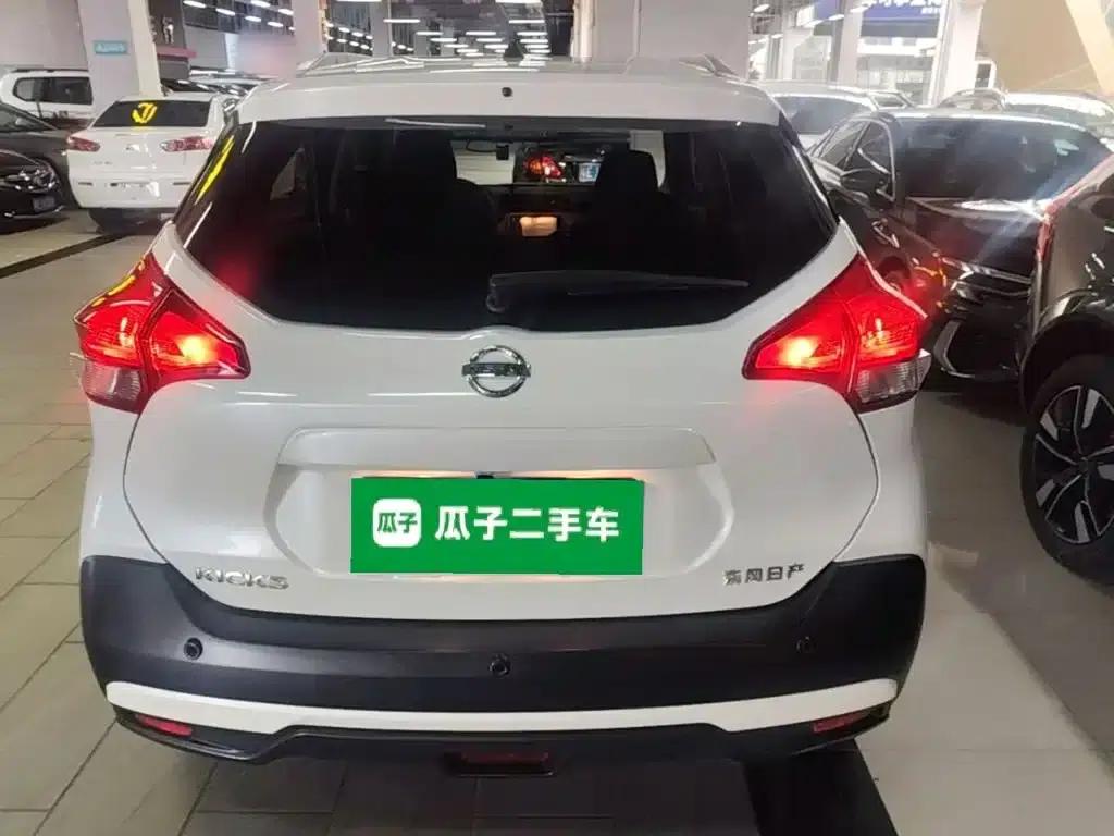 Nissan Kicks 2020 1.5L XL CVT Cool Edition — миниатюра 6