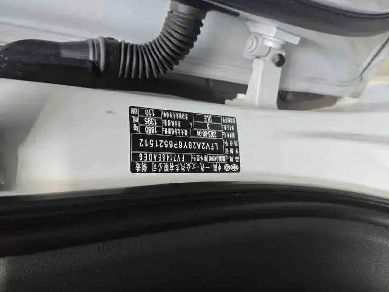 Audi A3 2023 Facelift A3L Limousine 35 TFSI Sporty Edition — миниатюра 5