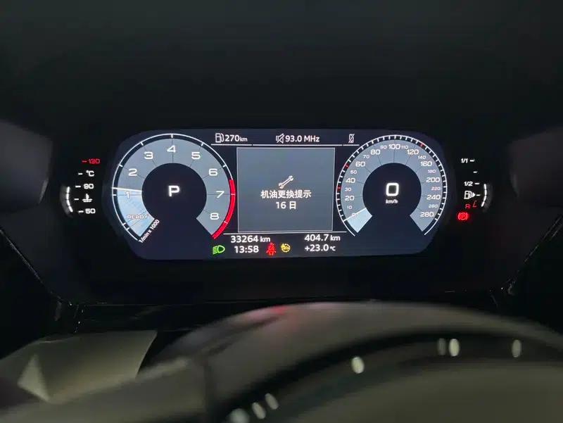 2022 Audi A3 A3L Limousine 35 TFSI Fashion Sport — миниатюра 19