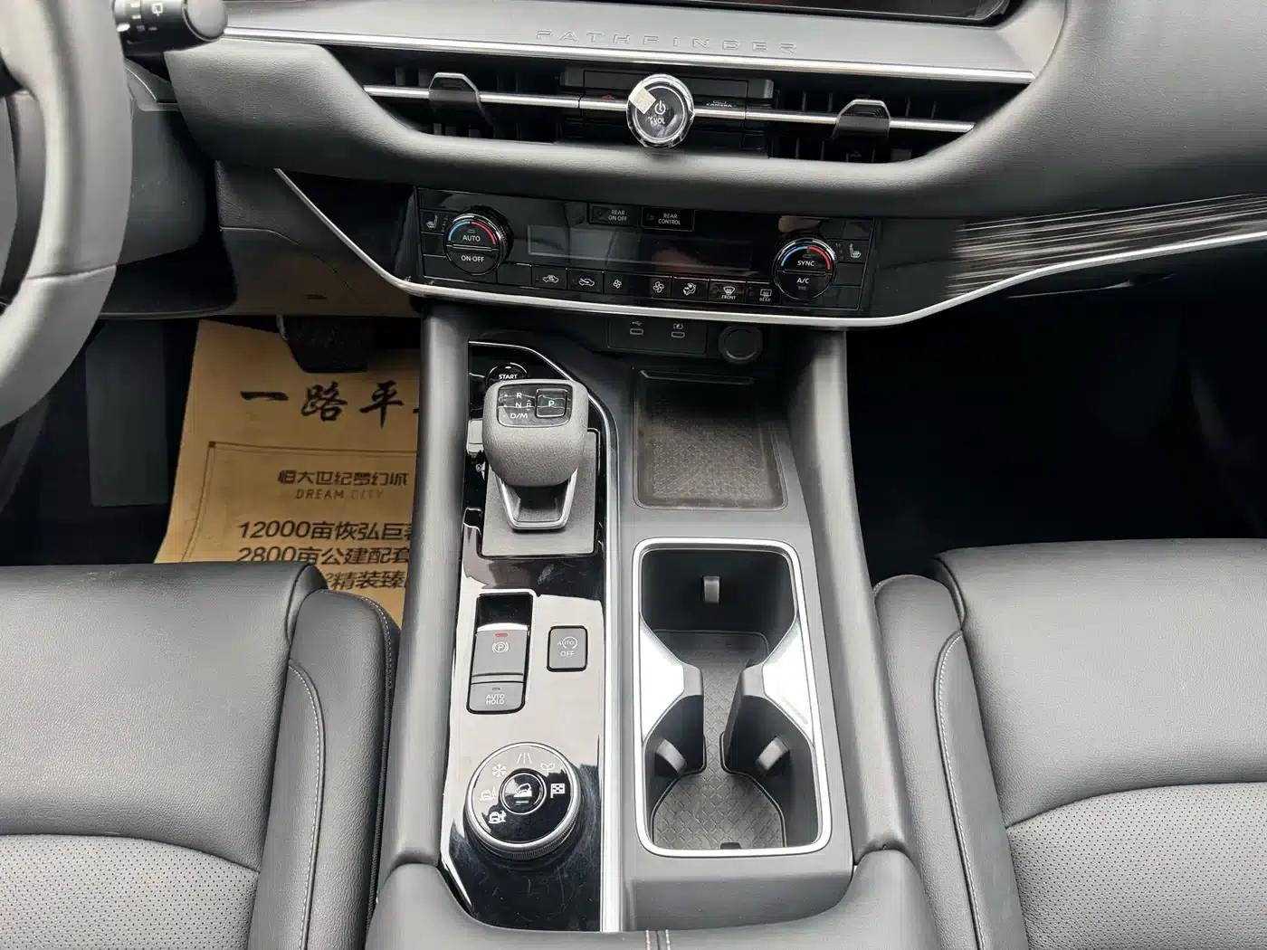 2024 Tanlu 380VC-TURBO 4WD Intelligent Driving Edition 6-Seater — миниатюра 11