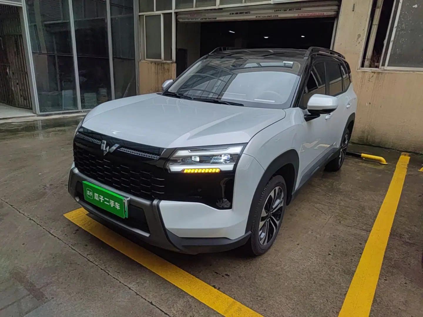 Wuling Xingguang 560 New Energy 2026 Model, Plug-in Hybrid, 125 km, Luxury Version — миниатюра 1