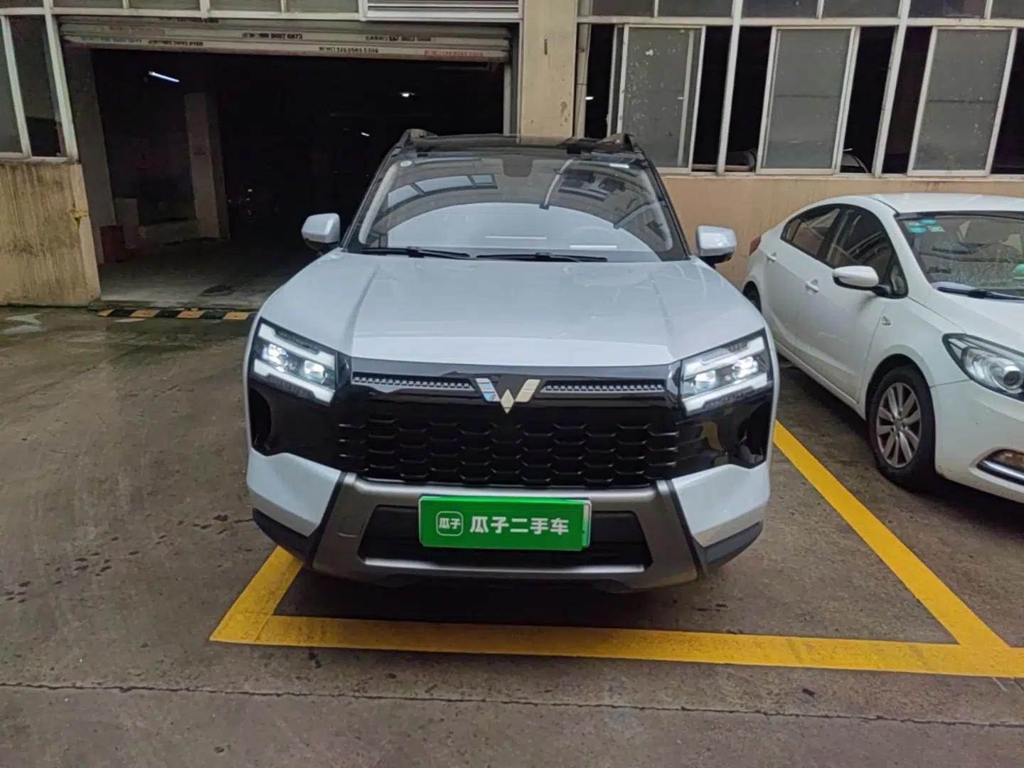 Wuling Xingguang 560 New Energy 2026 Model, Plug-in Hybrid, 125 km, Luxury Version — миниатюра 2