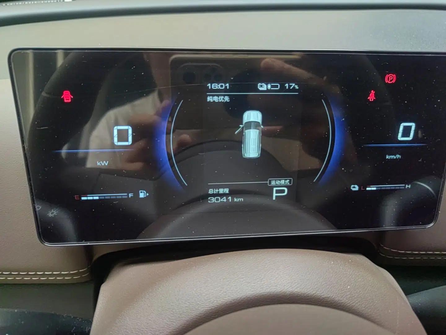Wuling Xingguang 560 New Energy 2026 Model, Plug-in Hybrid, 125 km, Luxury Version — миниатюра 19