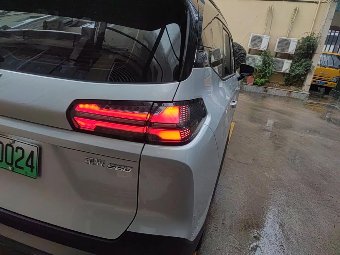 Wuling Xingguang 560 New Energy 2026 Model, Plug-in Hybrid, 125 km, Luxury Version — миниатюра 9