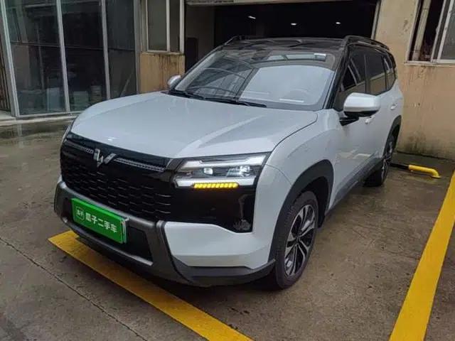 Wuling Xingguang 560 New Energy 2026 Model, Plug-in Hybrid, 125 km, Luxury Version
