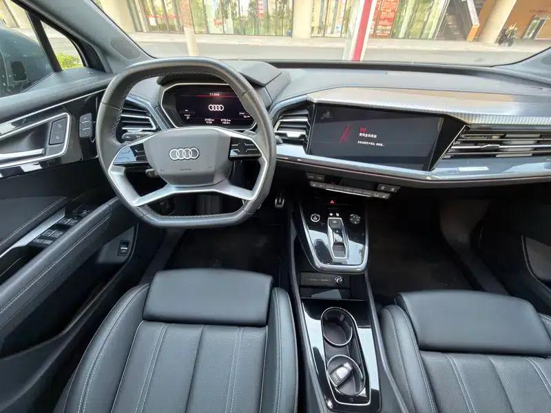 Audi Q4 e-tron 2024 Model 40 e-tron Trailblazer — миниатюра 11