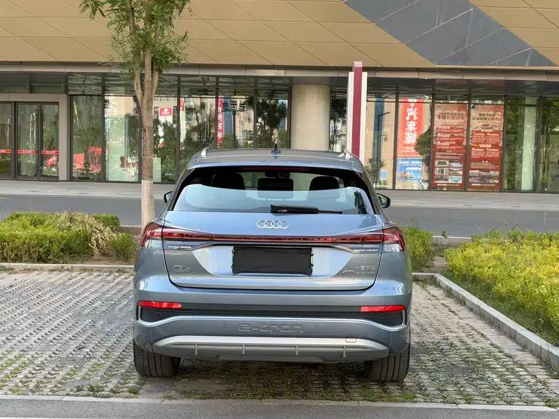 Audi Q4 e-tron 2024 Model 40 e-tron Trailblazer — миниатюра 5