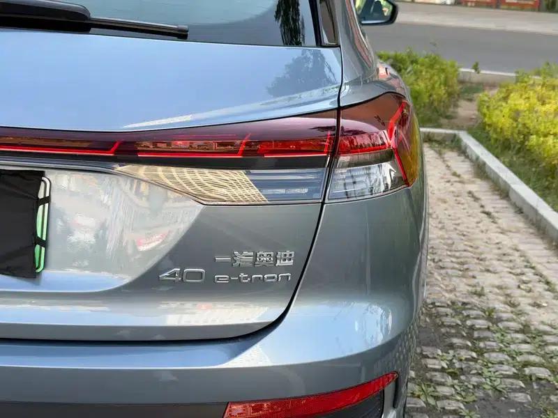 Audi Q4 e-tron 2024 Model 40 e-tron Trailblazer — миниатюра 10