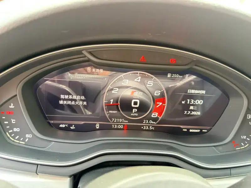 2017 Audi S5 3.0T Sportback — миниатюра 15
