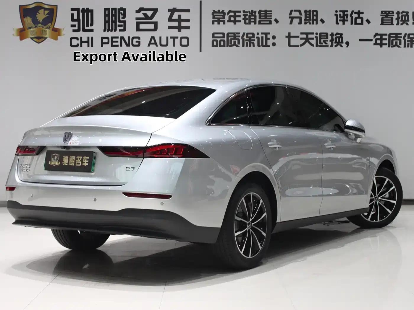 Roewe D7 2025 DMH 125km World Champion Excellence Edition — миниатюра 2