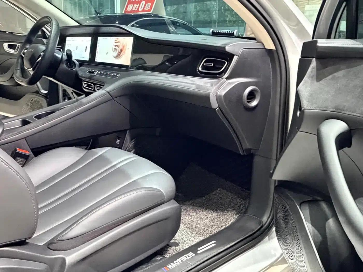 Roewe D7 2025 DMH 125km World Champion Excellence Edition — миниатюра 15