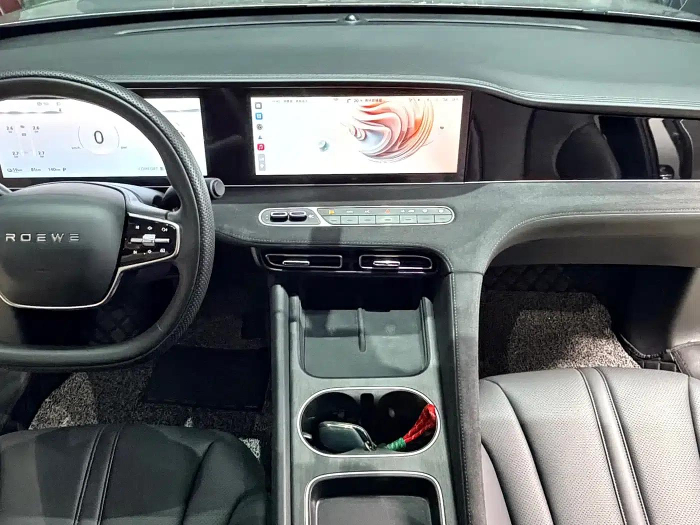 Roewe D7 2025 DMH 125km World Champion Excellence Edition — миниатюра 16