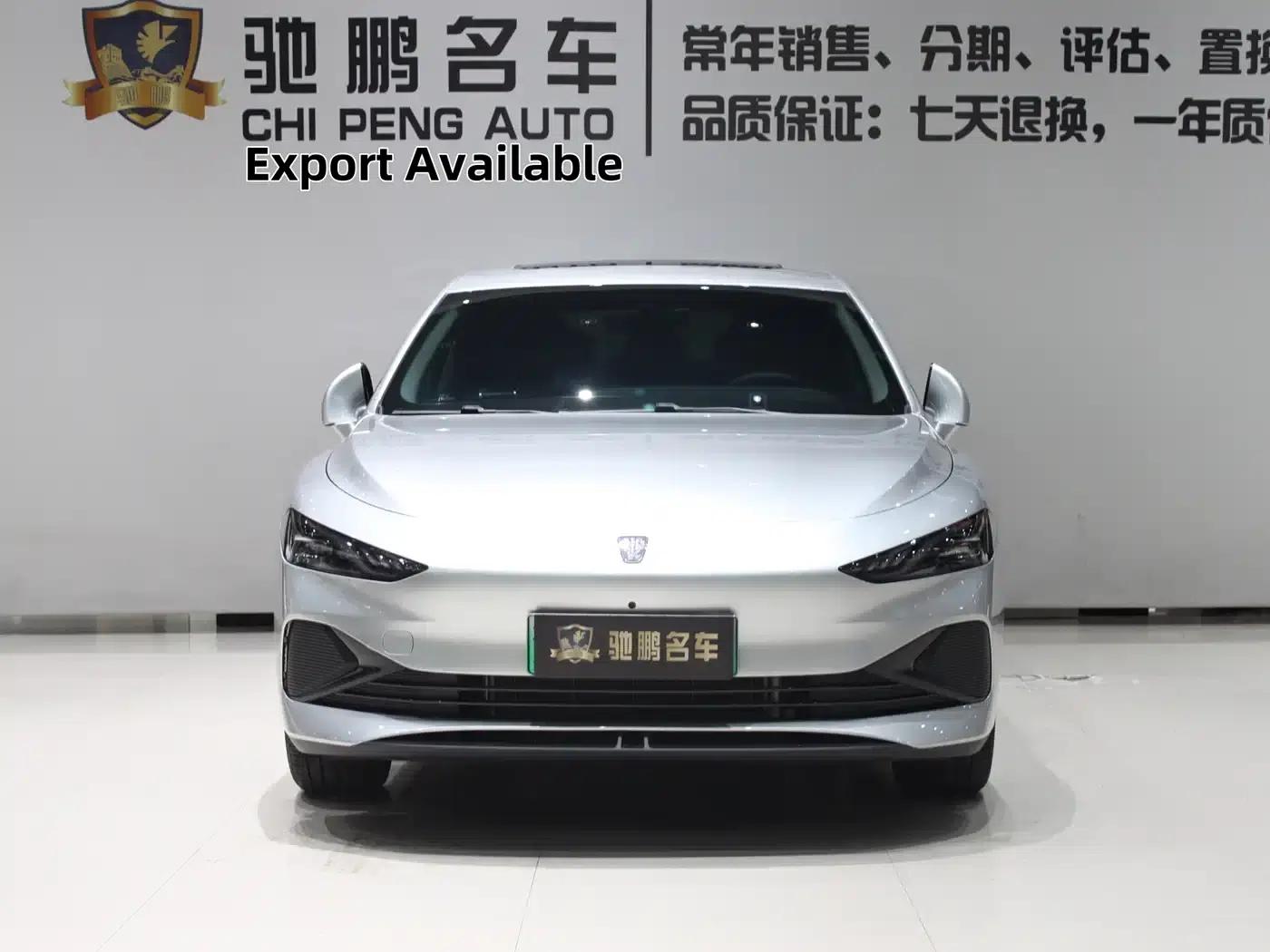 Roewe D7 2025 DMH 125km World Champion Excellence Edition — миниатюра 4