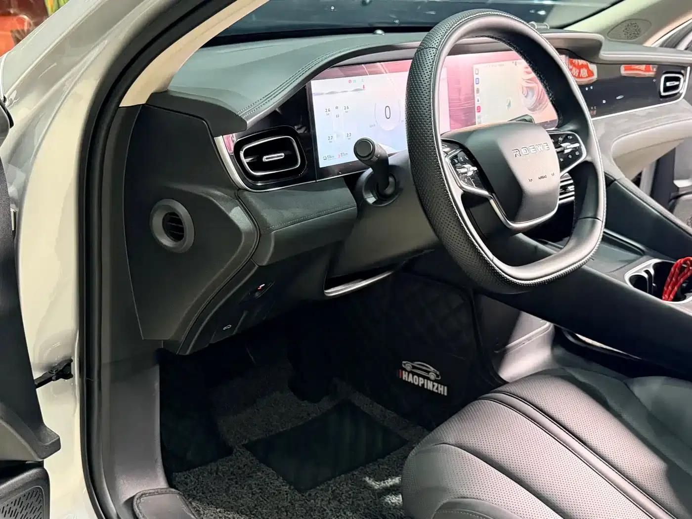 Roewe D7 2025 DMH 125km World Champion Excellence Edition — миниатюра 10