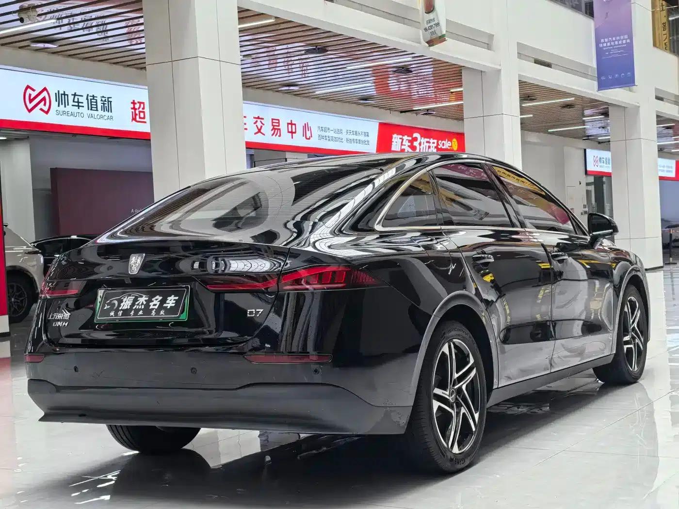 Roewe D7 2023 DMH 125km Super Edition — миниатюра 12