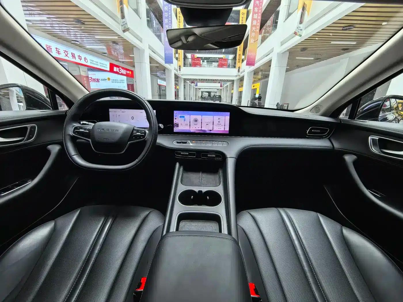 Roewe D7 2023 DMH 125km Super Edition — миниатюра 10