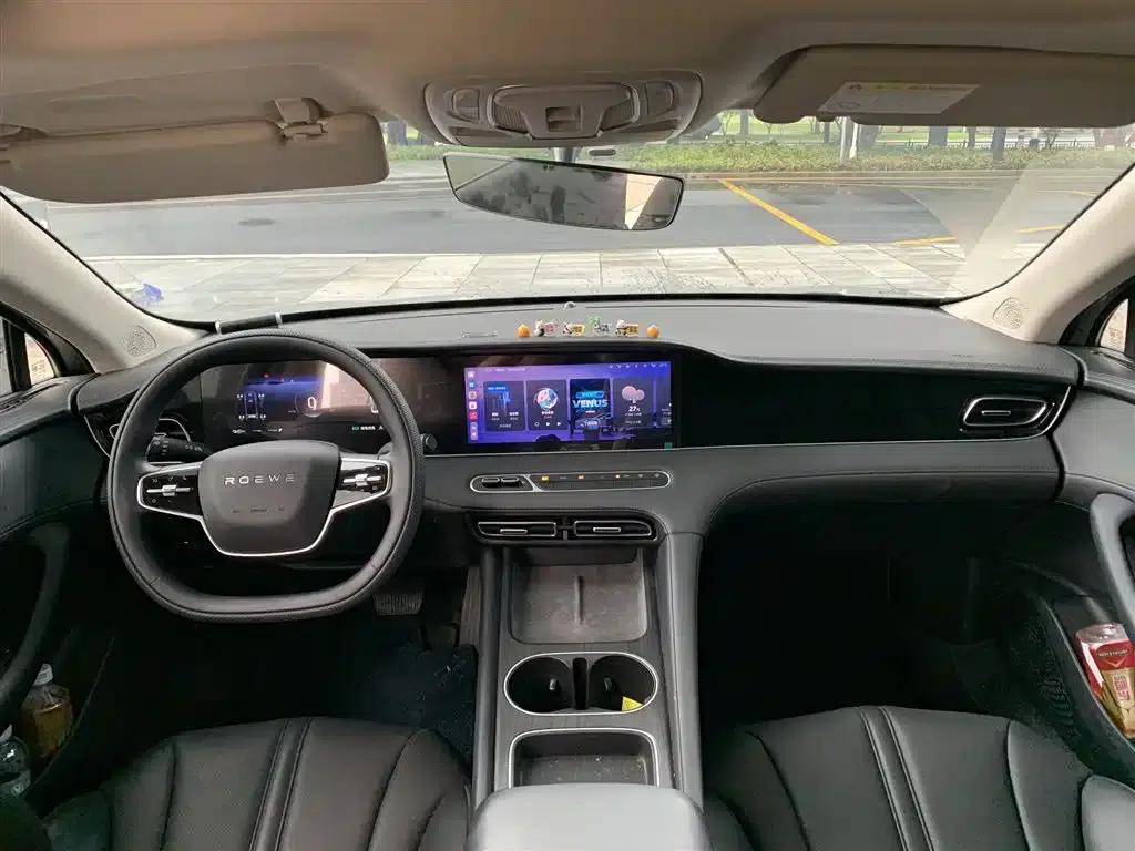 Roewe D7 2025 DMH 125km World Champion Edition — миниатюра 6