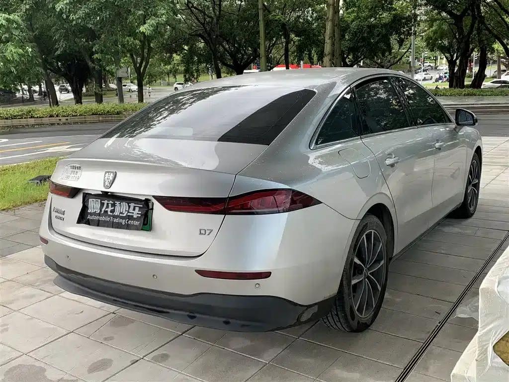 Roewe D7 2025 DMH 125km World Champion Edition — миниатюра 8