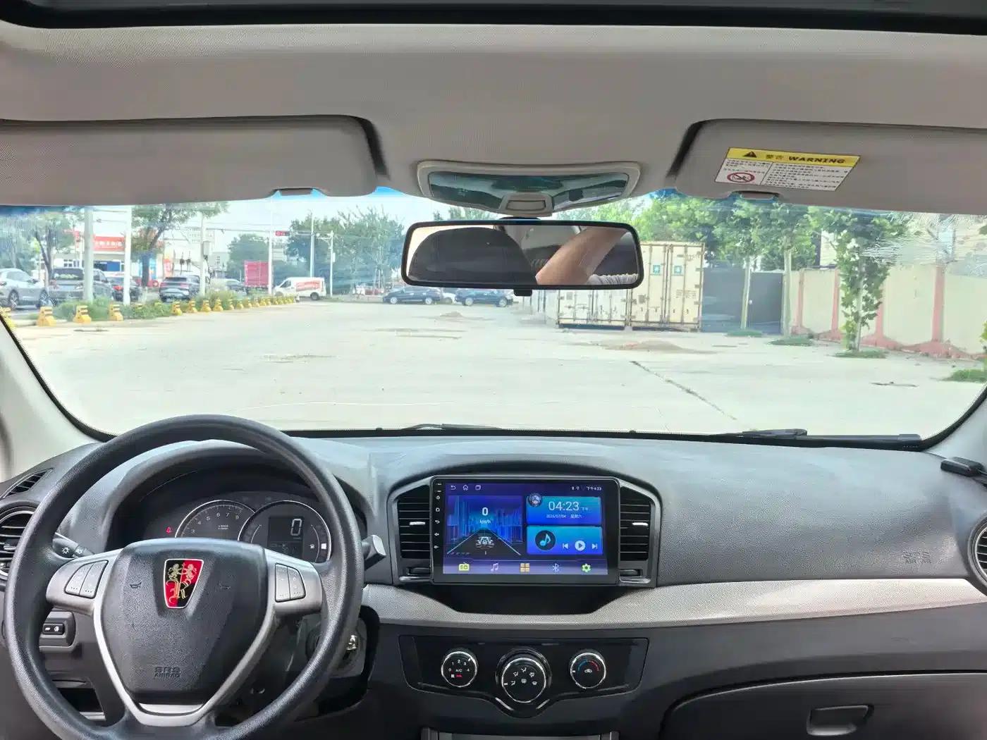Roewe 350 2013 Model 350C 1.5L Automatic Delight Edition — миниатюра 9