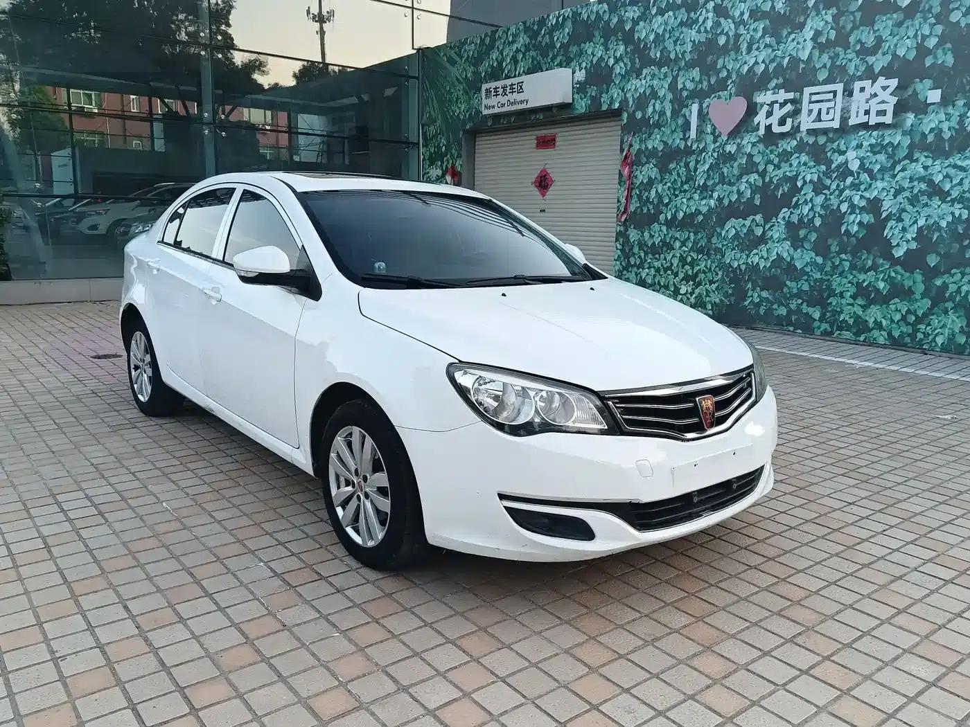 Roewe 350 2015 1.5L Automatic Deluxe Sunroof Edition — миниатюра 3