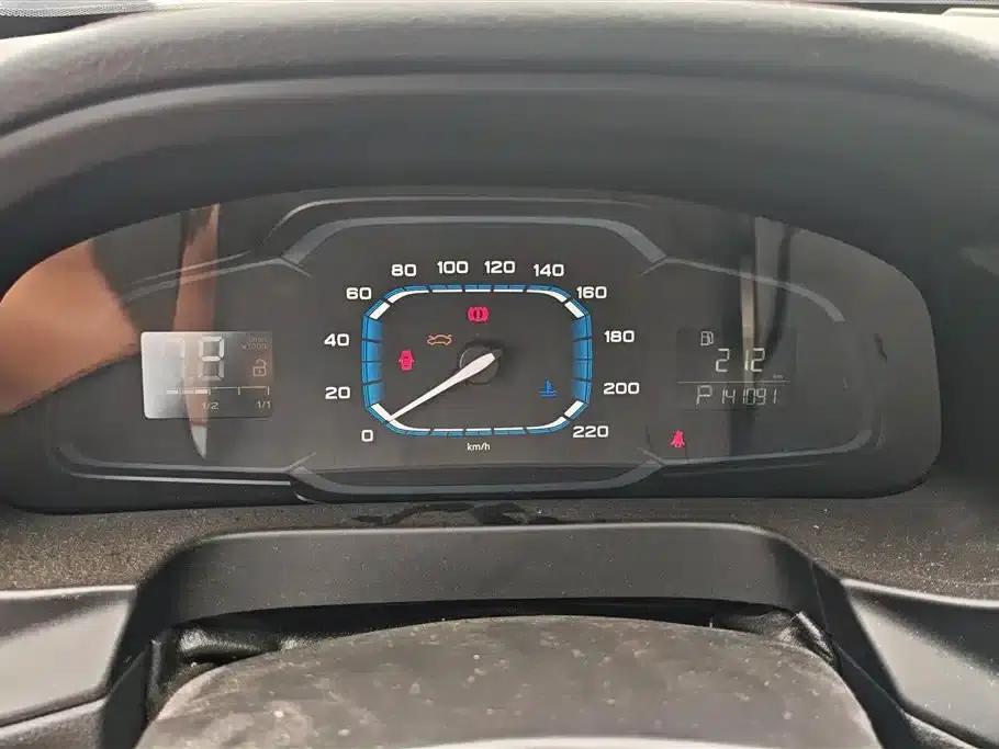 Roewe 360 2015 1.5L Automatic Deluxe Edition — миниатюра 14
