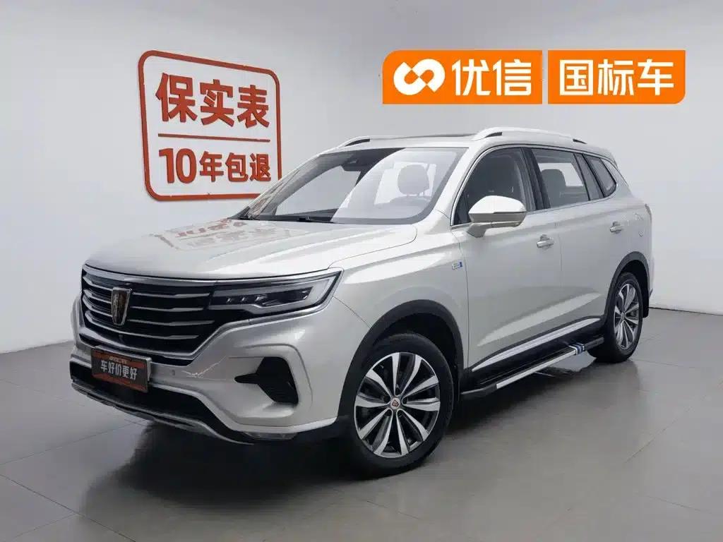 Roewe RX5 MAX 2019 400TGI Automatic Intelligent Cockpit Flagship Edition — миниатюра 1