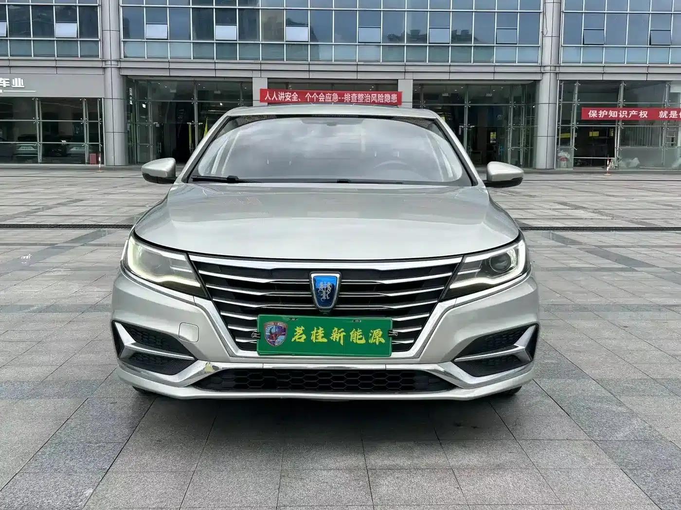 Roewe i6 New Energy 2017 45T Hybrid Connected Smart Edition — миниатюра 2